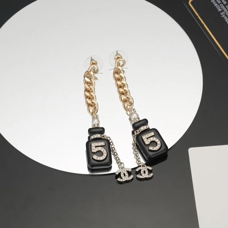 StreetReady Chanel Earrings 232167