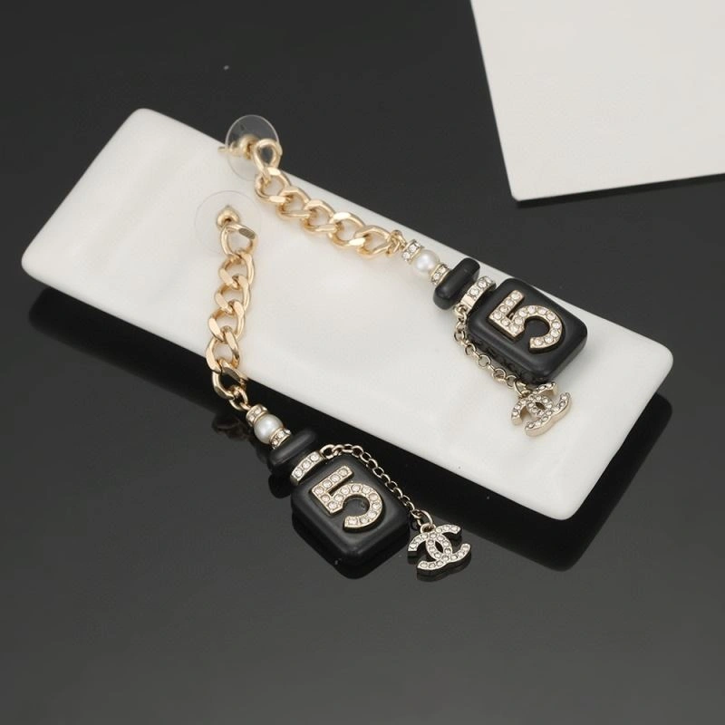 StreetReady Chanel Earrings 232167
