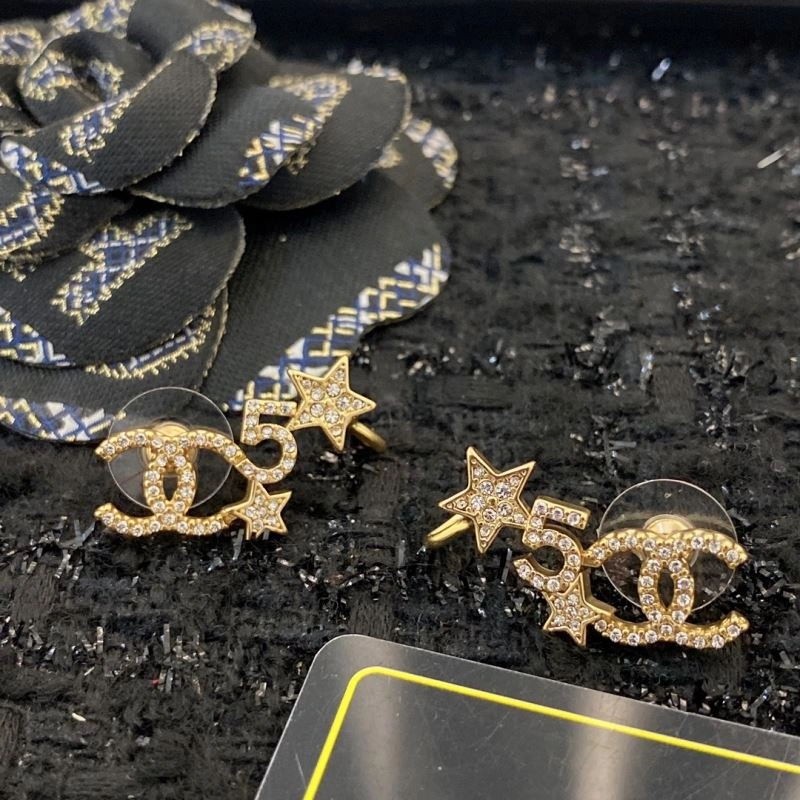 Comfortable Chanel Earrings 232179