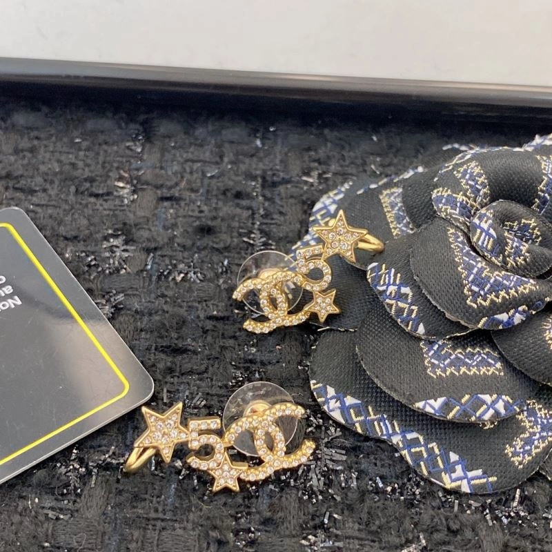 Comfortable Chanel Earrings 232179