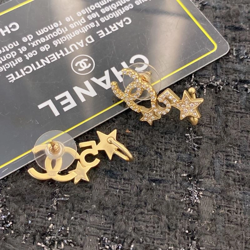 Comfortable Chanel Earrings 232179