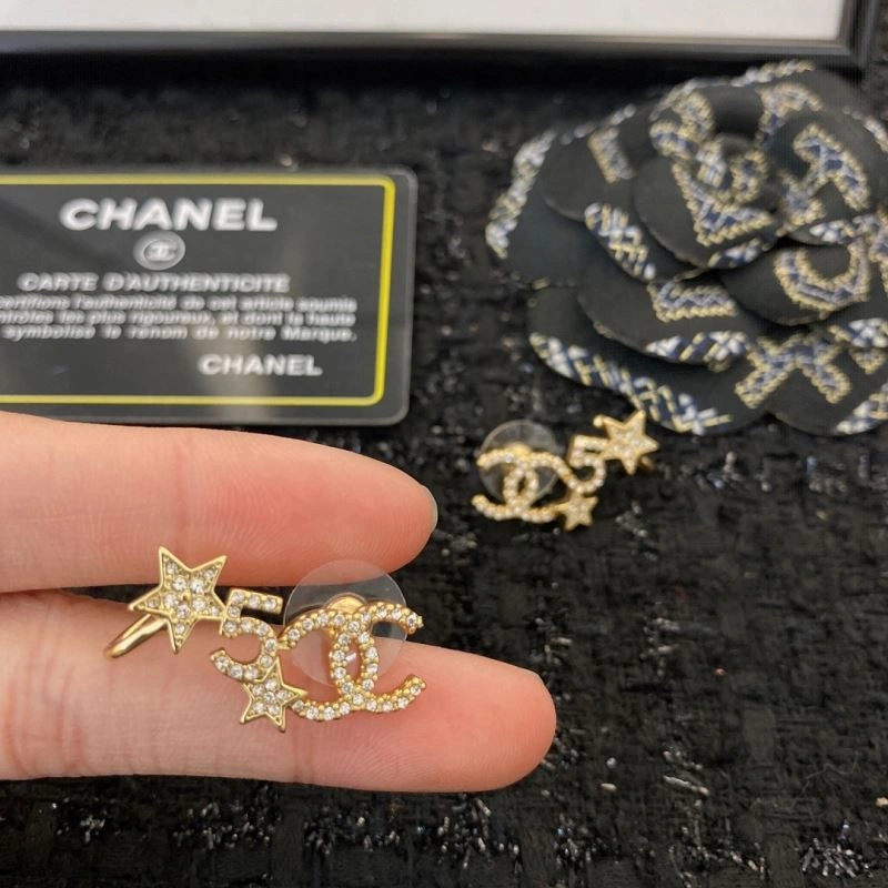 Comfortable Chanel Earrings 232179