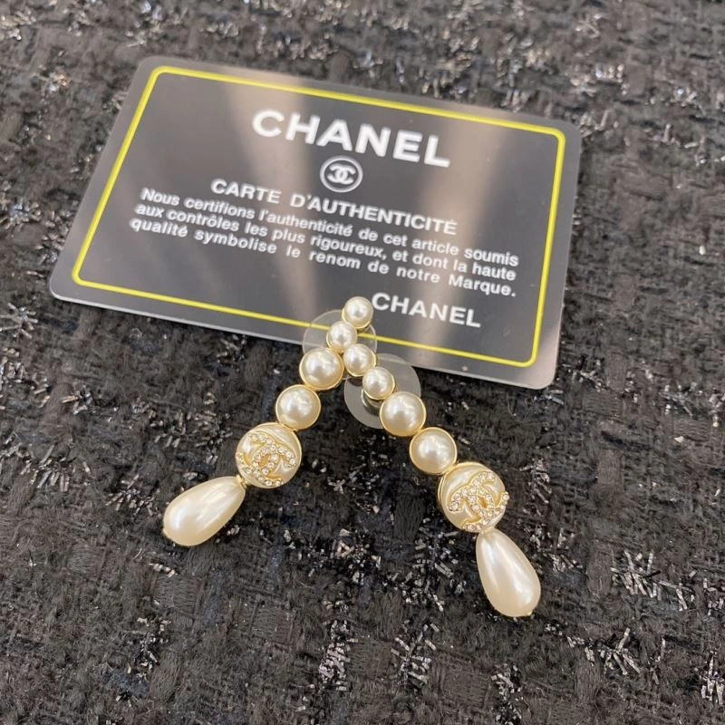 SmoothTexture Chanel Earrings 232130