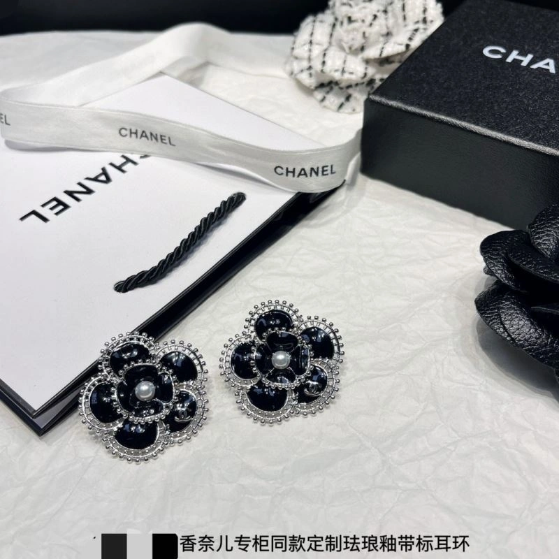 Chanel Earrings ModernLook 232190