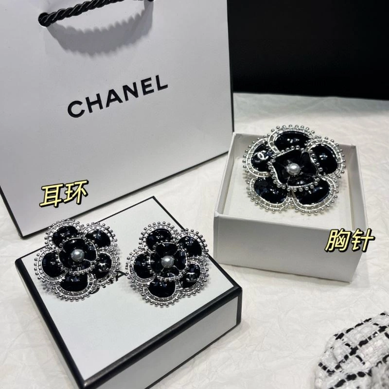 Chanel Earrings ModernLook 232190