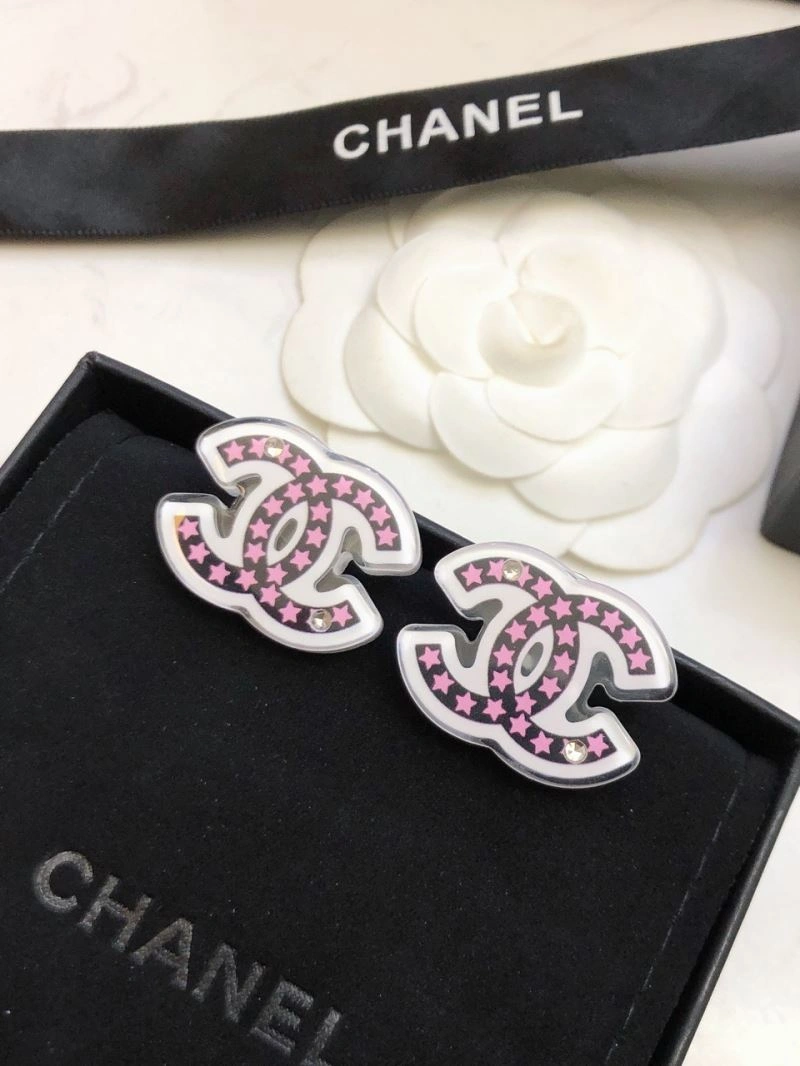 Chanel Earrings ZipUp 231850