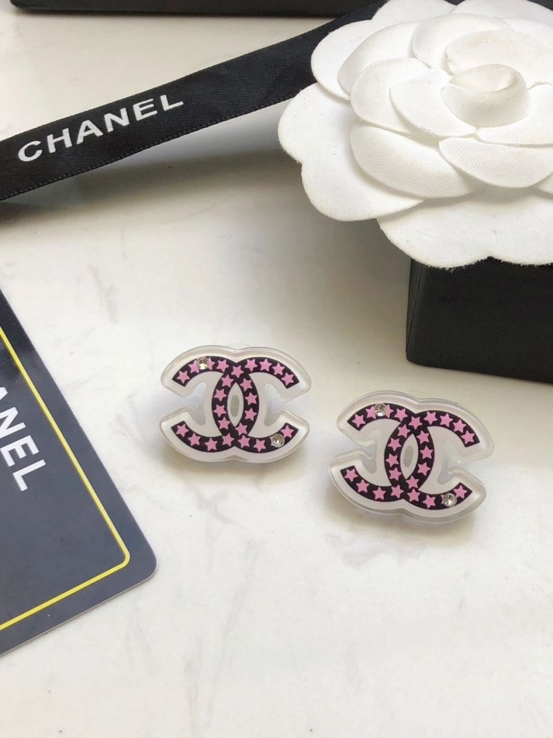 Chanel Earrings ZipUp 231850