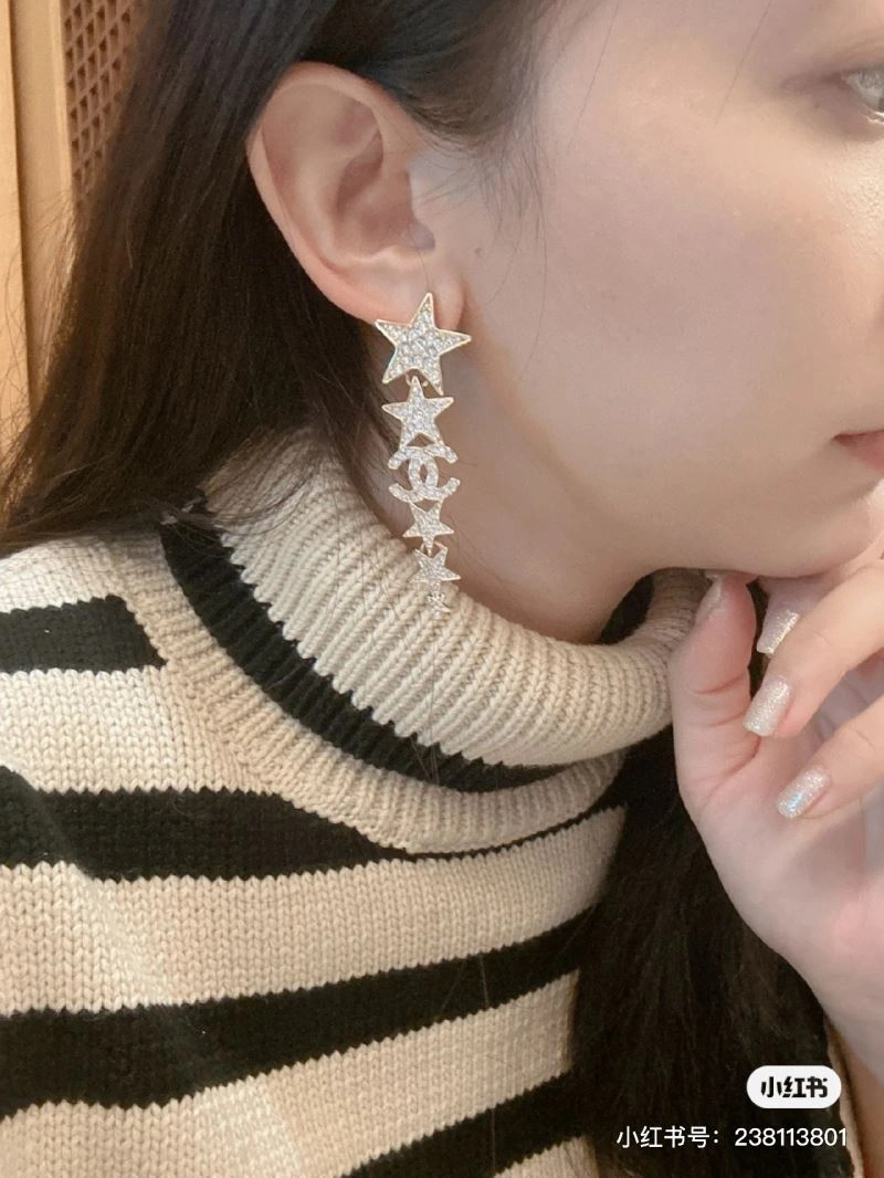 Chanel Earrings EasyCare 231841