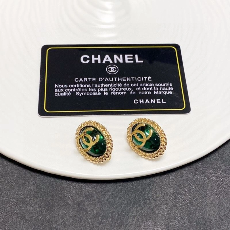 Chanel Earrings ZipUp 231851