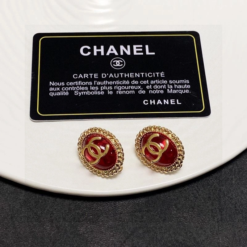Chanel Earrings Upgraded 231797