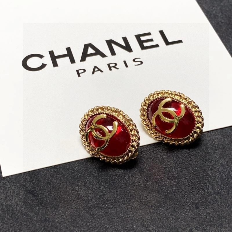 Chanel Earrings Upgraded 231797