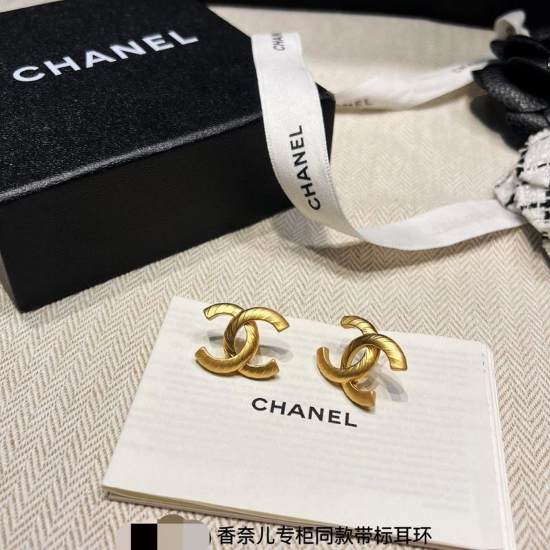 Chanel Earrings TechFriendly 231820
