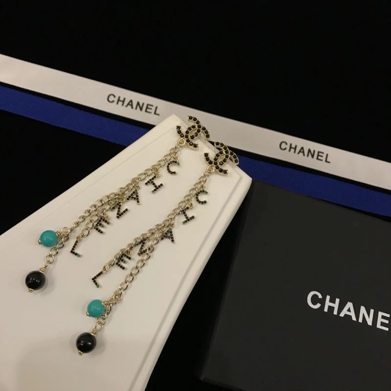 Chanel Earrings Affordable 231782