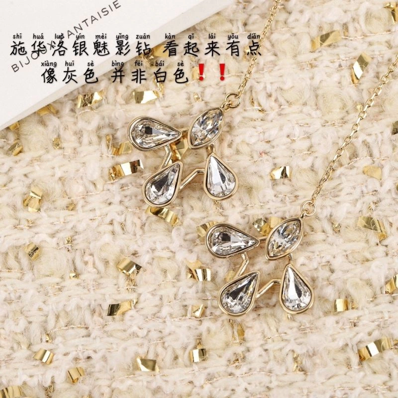 Chanel Earrings Classic 231748
