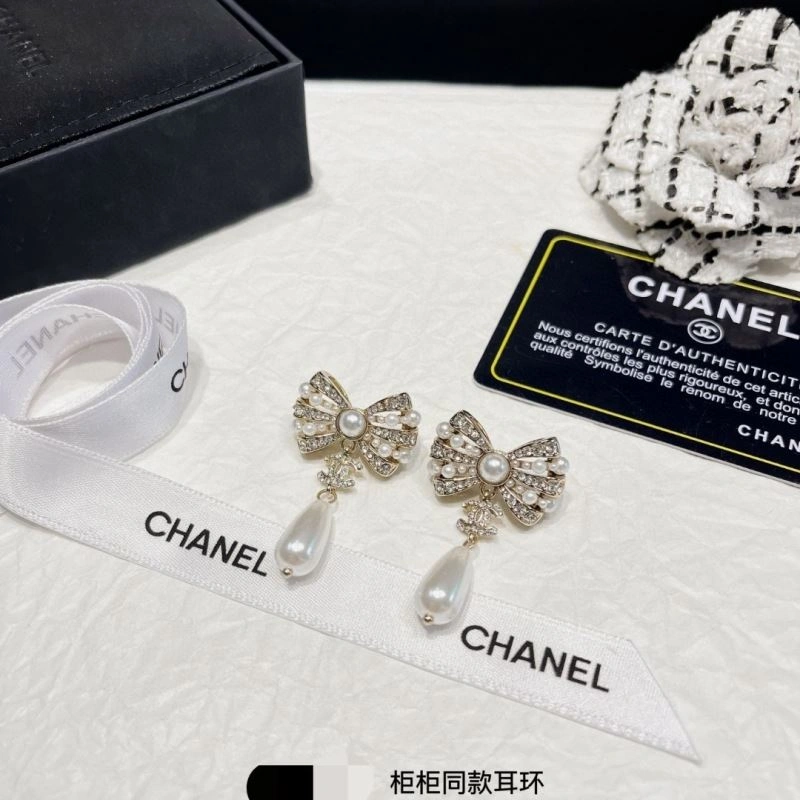 MoistureWicking Chanel Earrings 231687