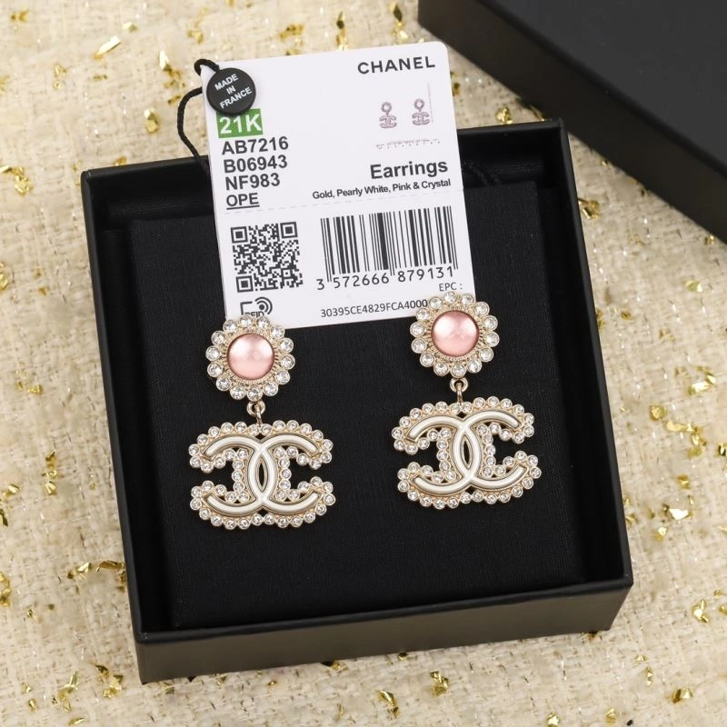 Chanel Earrings Elegant 231784