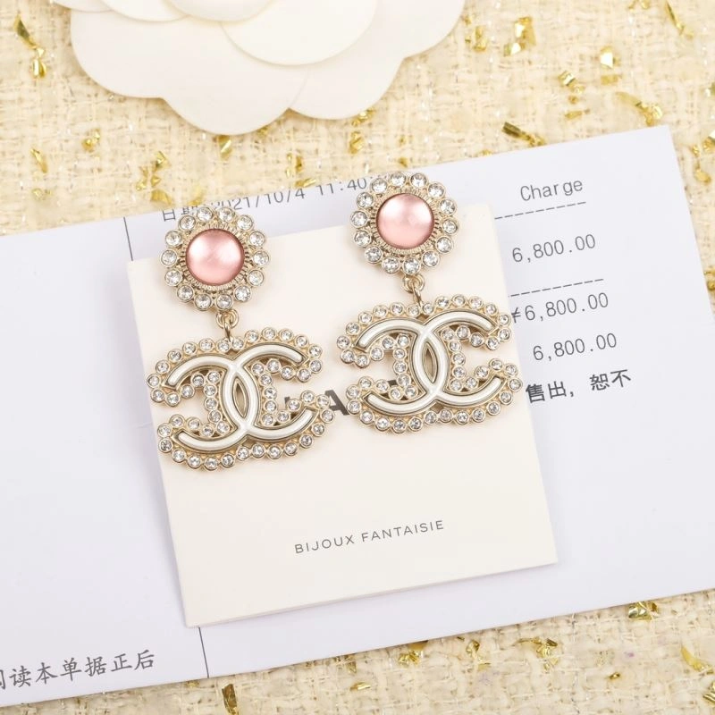 Chanel Earrings Elegant 231784