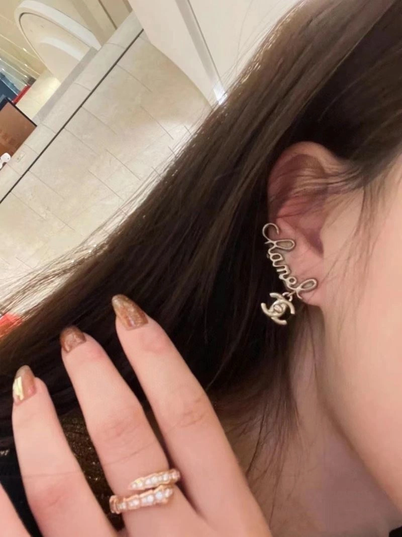 GoodFit Chanel Earrings 231674