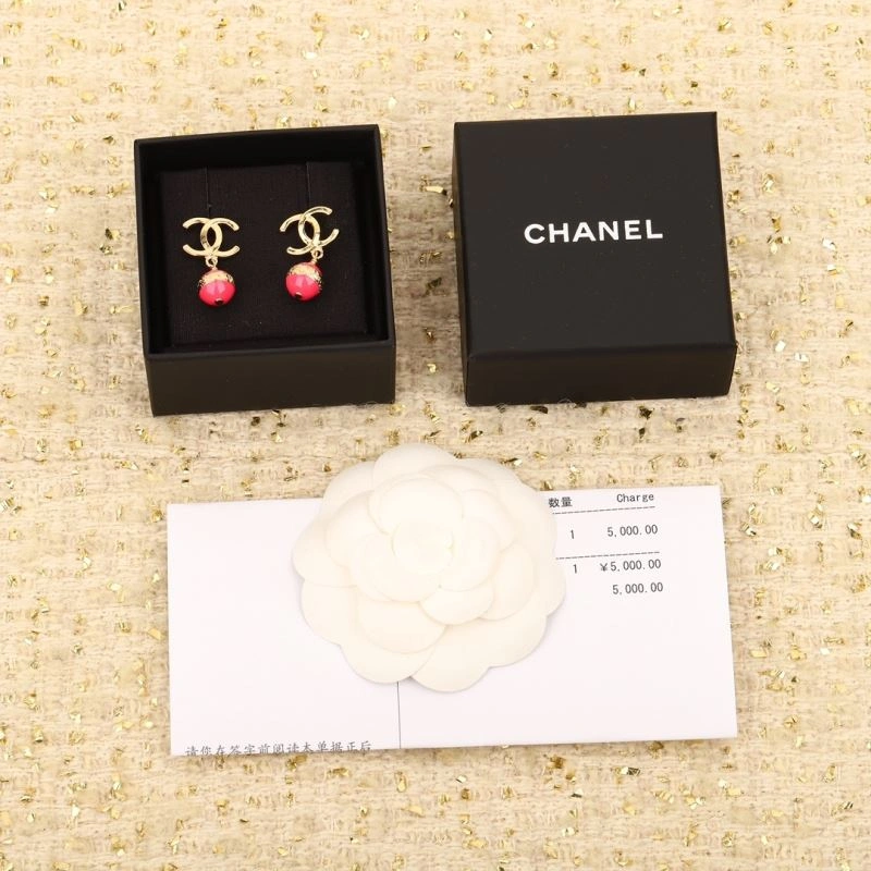 Chanel Earrings Efficient 231695