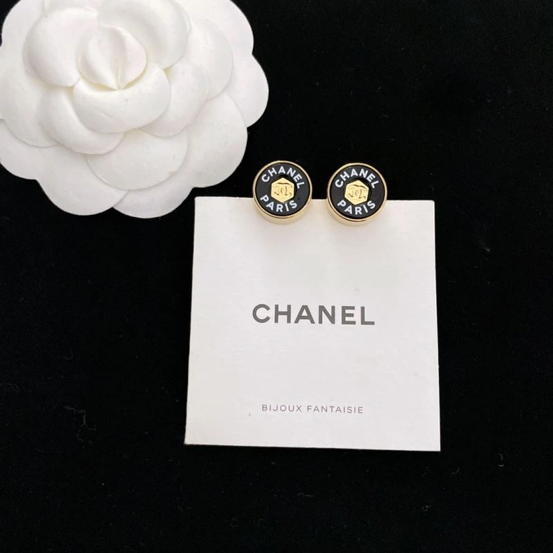 Reliable Chanel Earrings 231647