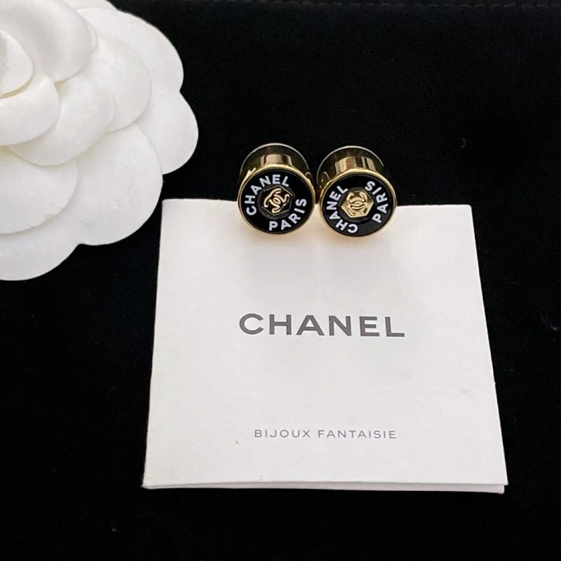 Reliable Chanel Earrings 231647