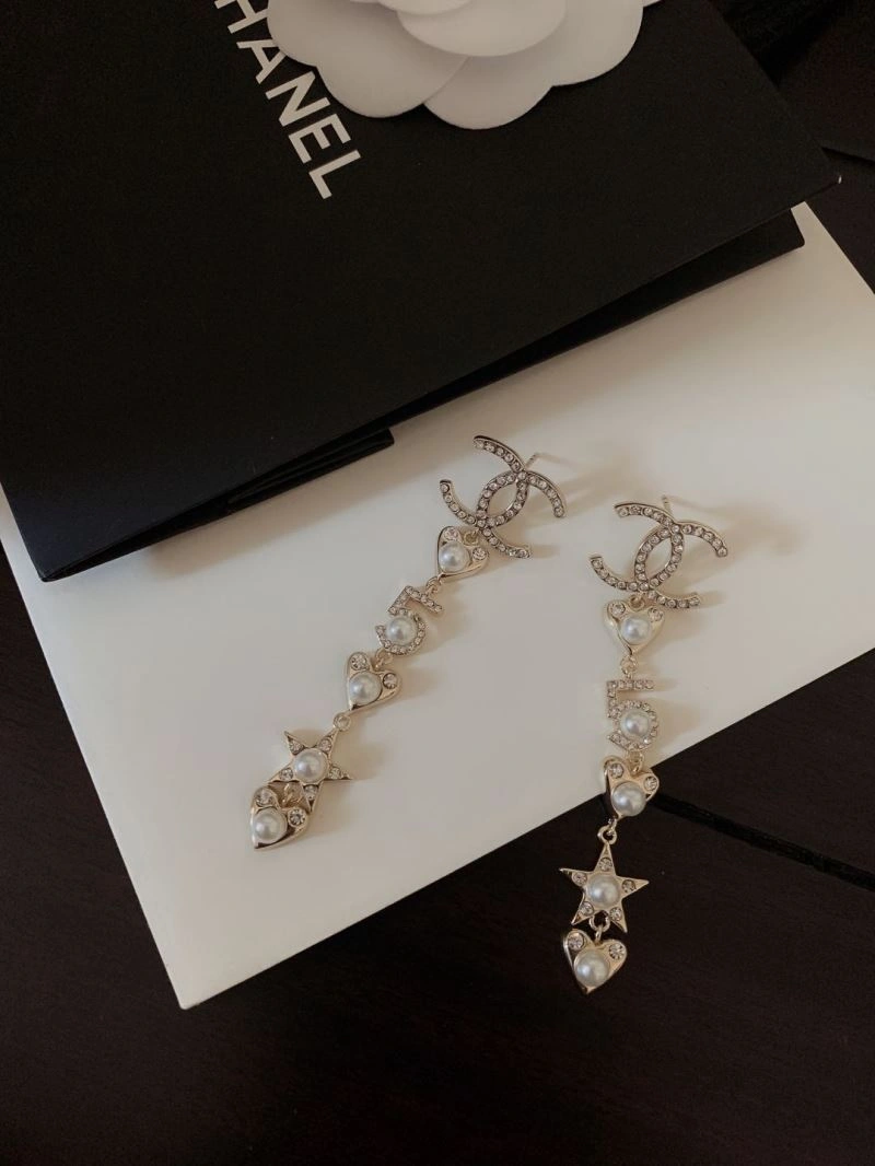 FashionForward Chanel Earrings 231615