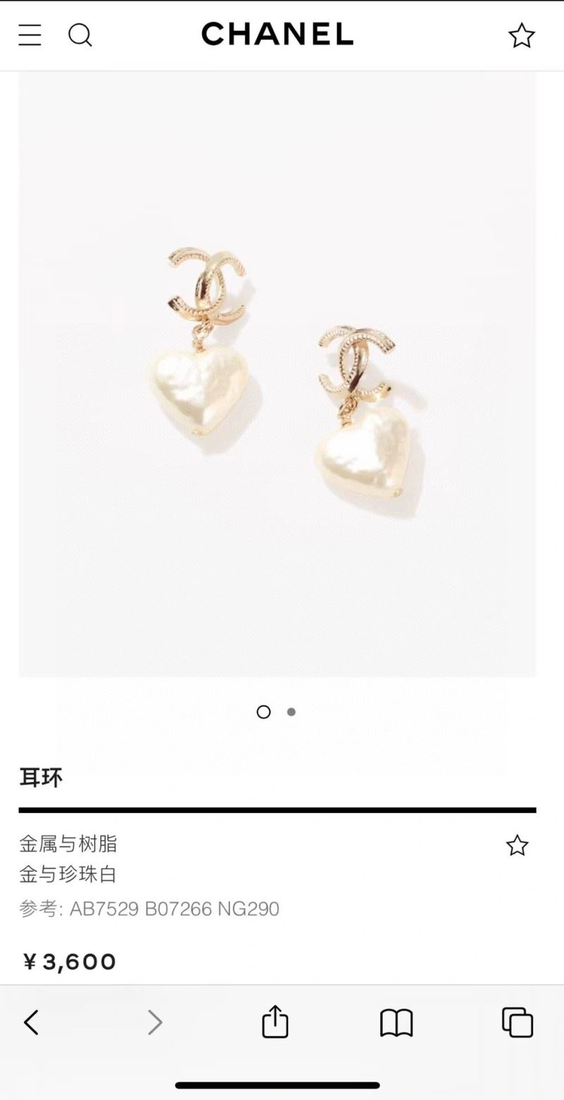 Breathable Chanel Earrings 231595