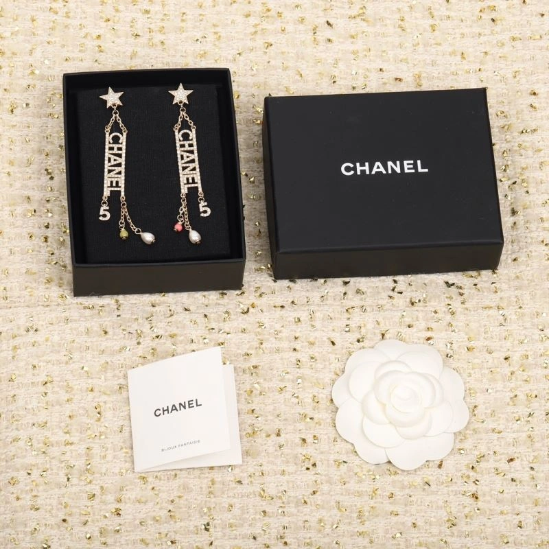 UrbanStyle Chanel Earrings 231589
