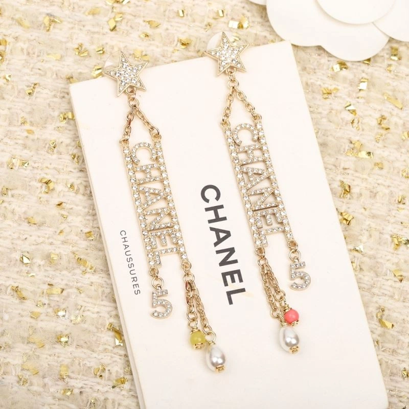 UrbanStyle Chanel Earrings 231589