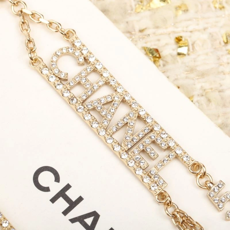 UrbanStyle Chanel Earrings 231589