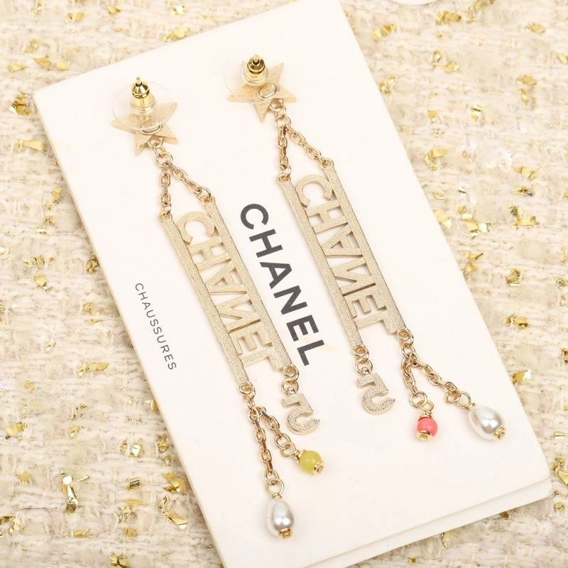 UrbanStyle Chanel Earrings 231589