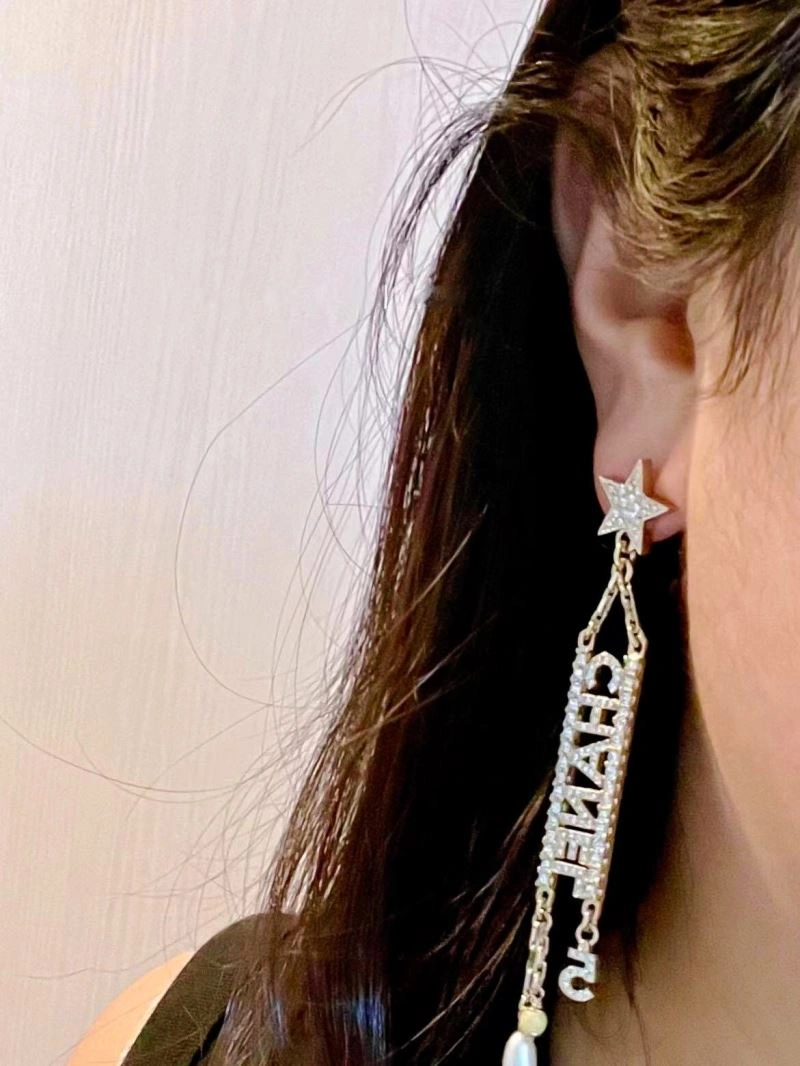 UrbanStyle Chanel Earrings 231589