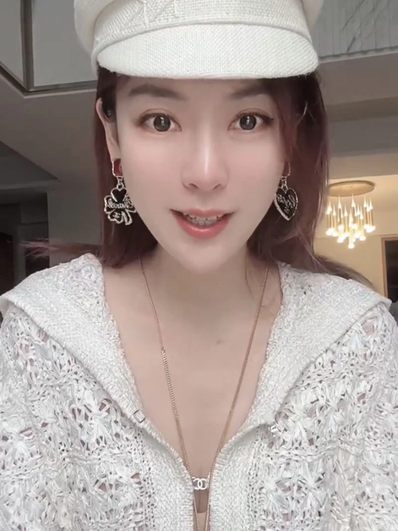 Chanel Earrings MultiPurpose 231602