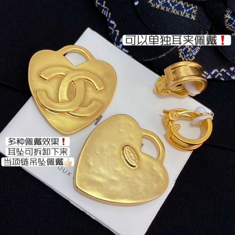 Chanel Earrings Minimalist 231576