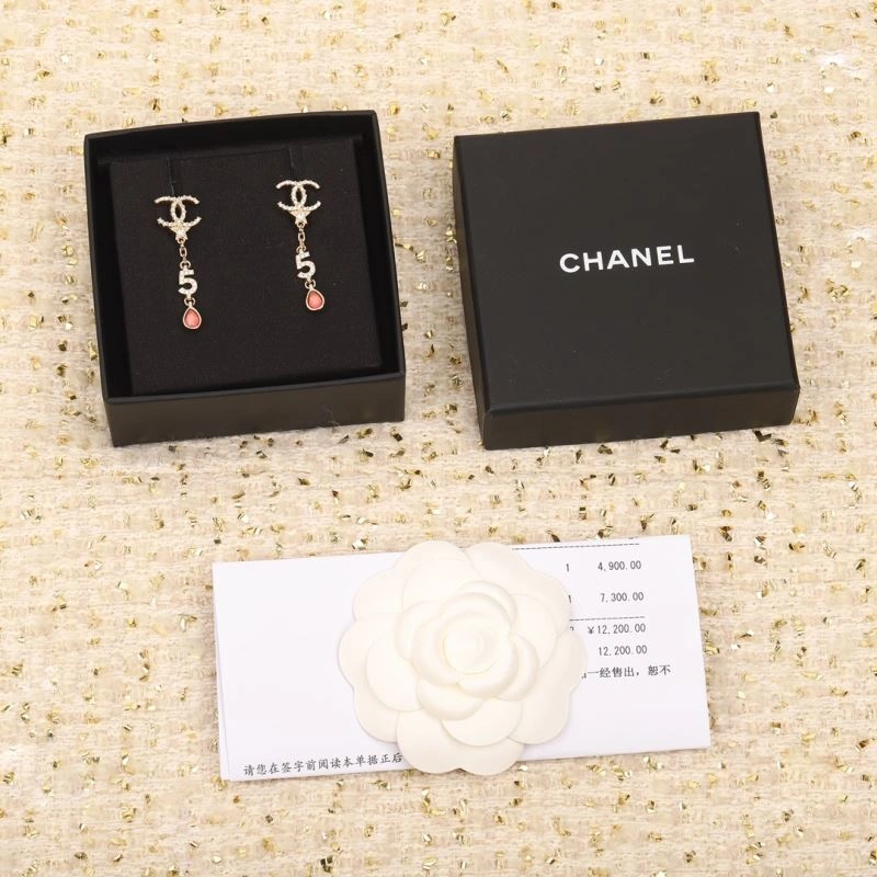 Chanel Earrings AllSeason 231672