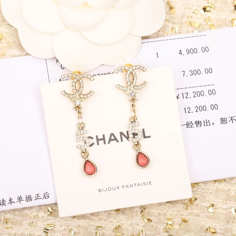 Chanel Earrings AllSeason 231672