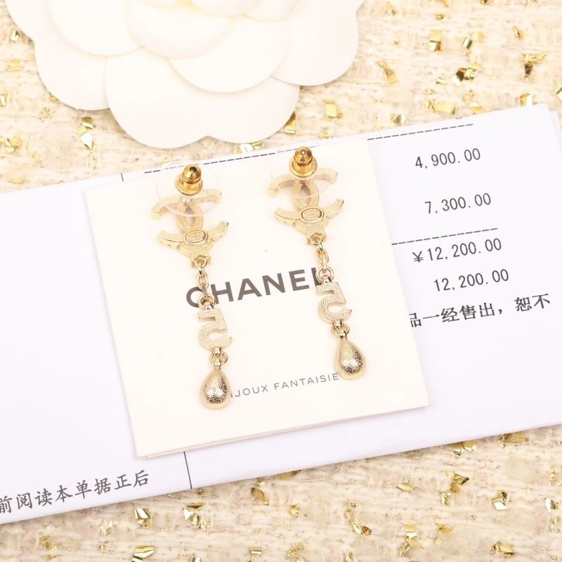 Chanel Earrings AllSeason 231672