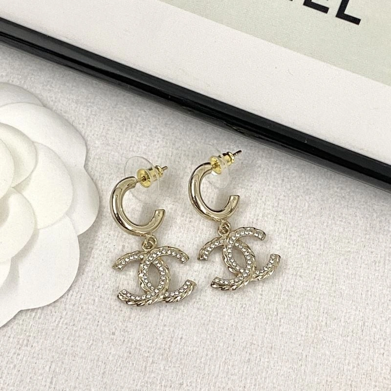 Chanel Earrings Elegant 231616
