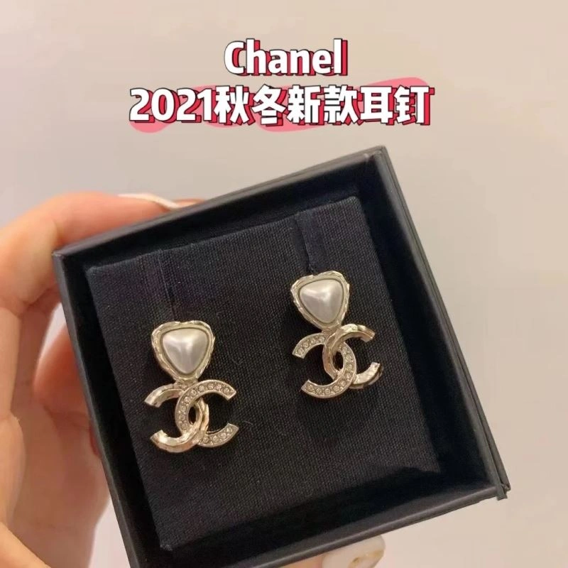 Comfortable Chanel Earrings 230248