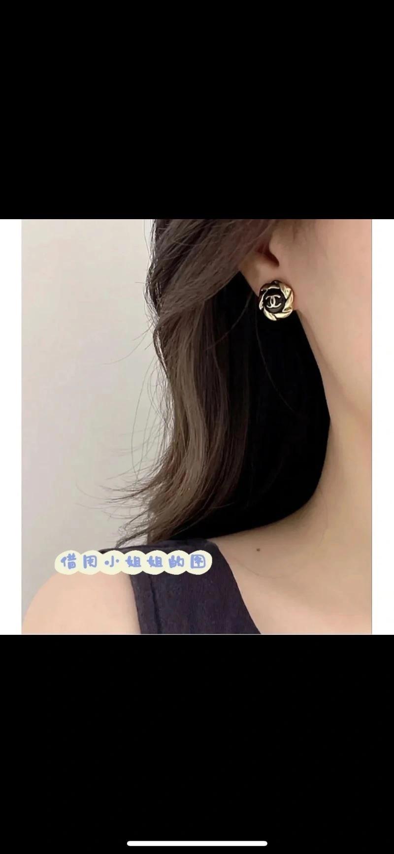 Chanel Earrings Attractive 230177