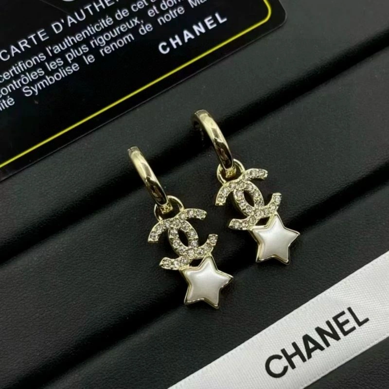 EasyCare Chanel Earrings 230143