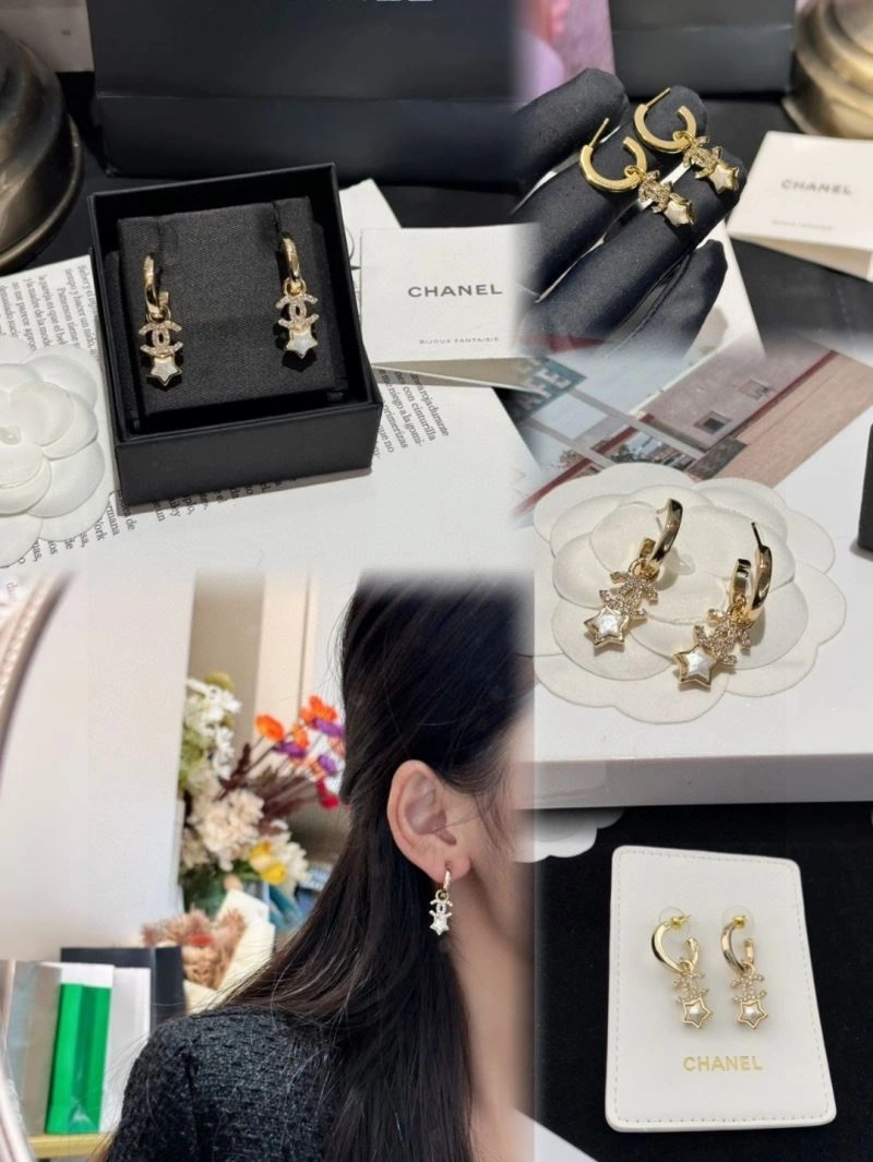 EasyCare Chanel Earrings 230143