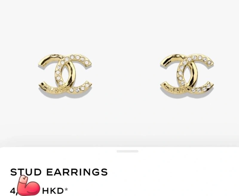 Chanel Earrings ModernLook 230100