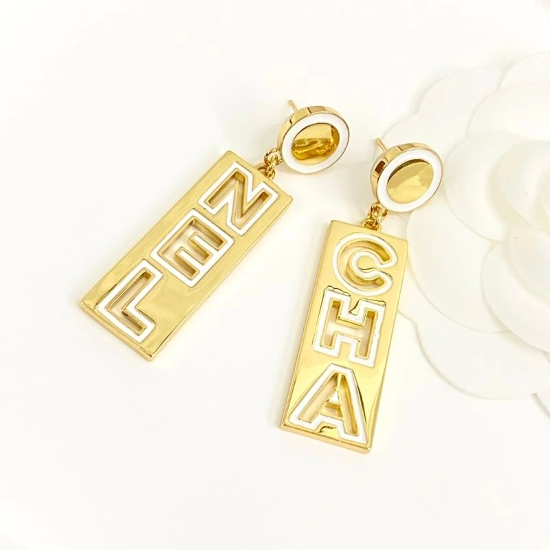 TravelReady Chanel Earrings 230083