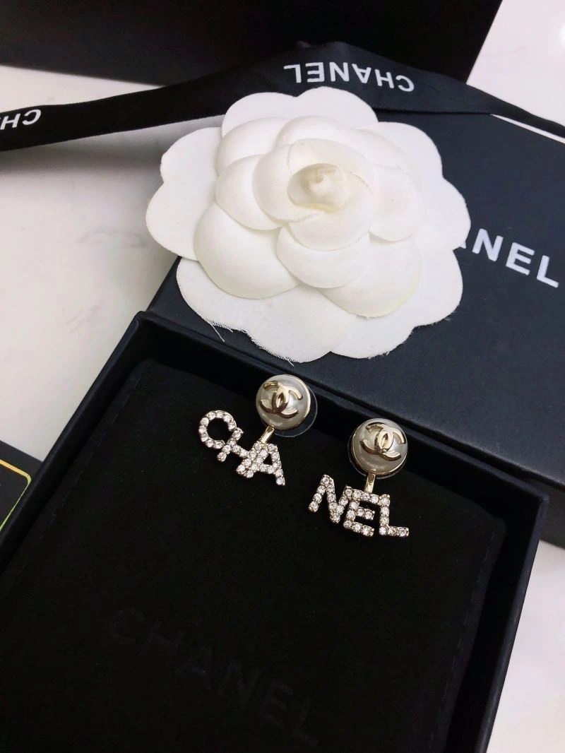 Upgraded Chanel Earrings 230099