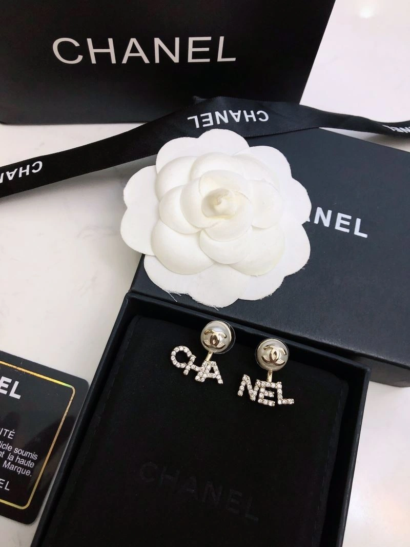 Upgraded Chanel Earrings 230099
