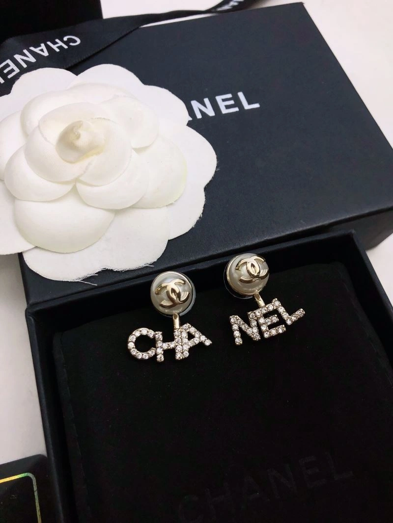 Upgraded Chanel Earrings 230099