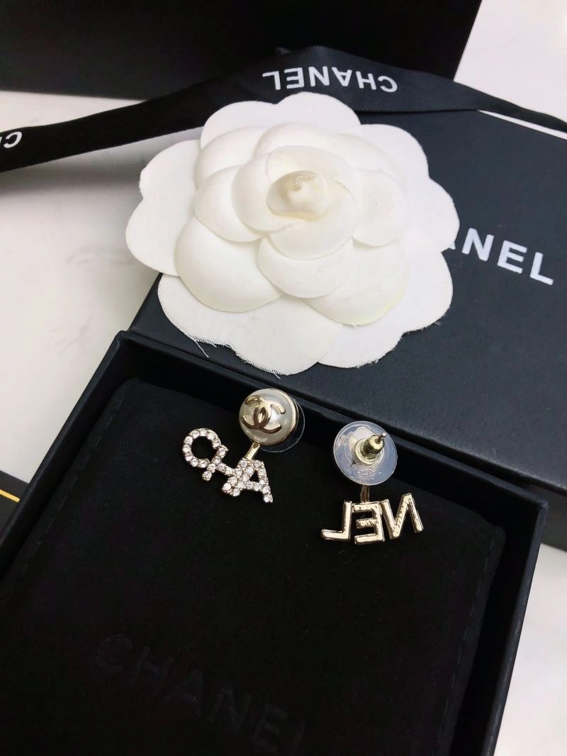 Upgraded Chanel Earrings 230099