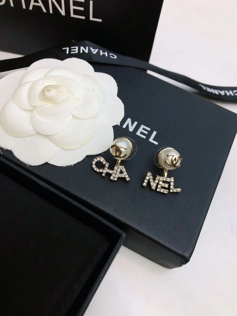 Upgraded Chanel Earrings 230099