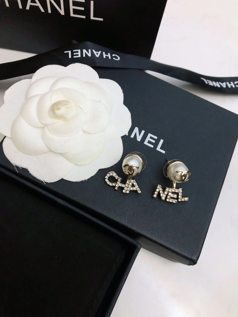 Upgraded Chanel Earrings 230099